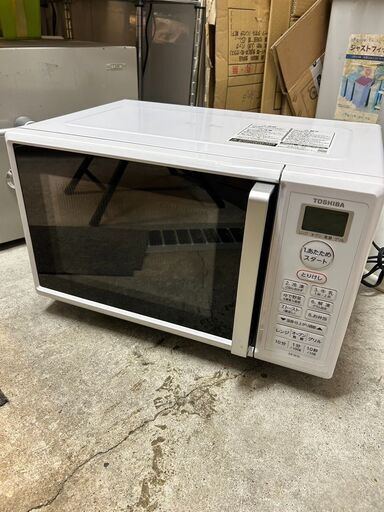 ☆中古￥8,000！TOSHIBA　電子レンジ　家電　2021年製　ER-W16(W)型　【BC171】