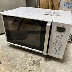 ☆中古￥8,000！TOSHIBA電子レンジ家電2021年製ER-W16(W)型