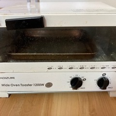 家電 キッチン家電 オーブントースター