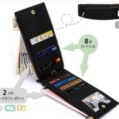 ☆バックインバック／ブラック3点セット☆の画像