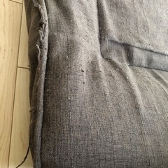 家具 椅子 座椅子の画像