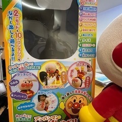お取引中 おしゃべりアンパンマンの画像