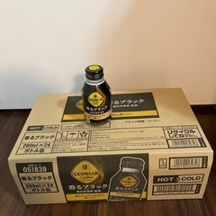 （決まりました）コーヒー24缶