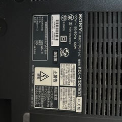 液晶テレビ　&  Blu-rayレコーダーの画像