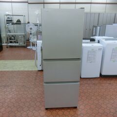 ID 404366 冷蔵庫3ドア 265L 日立 2020年 R-27KV-1