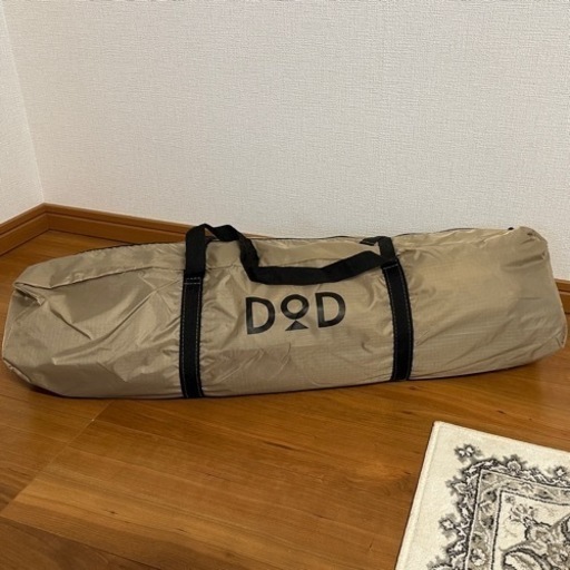 DOD ワンタッチテント