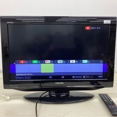 TOSHIBA 東芝 REGZA レグザ 26V型 液晶テレビ ...