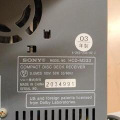 0323-117 SONY  CMT-M333NT CDコンポの画像