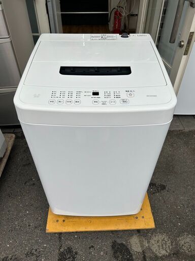 洗濯機 アイリスオーヤマ IAW-451 2022年 4.5kg せんたくき【3ヶ月保証★送料に設置込】自社配送時代引き可※現金、クレジット、スマホ決済対応※