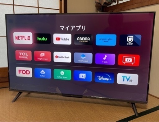 2023年製 43型4K液晶テレビ