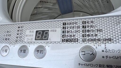 洗濯機3 Panasonic 2012年製 7kg 大阪府内全域配達無料 設置動作確認込み 保管場所での引取は値引きします