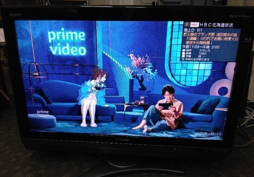 【ワケあり】テレビ見れます! 液晶テレビ 2500円  シャープ  LC-32DX2  リモコン付  2010年製