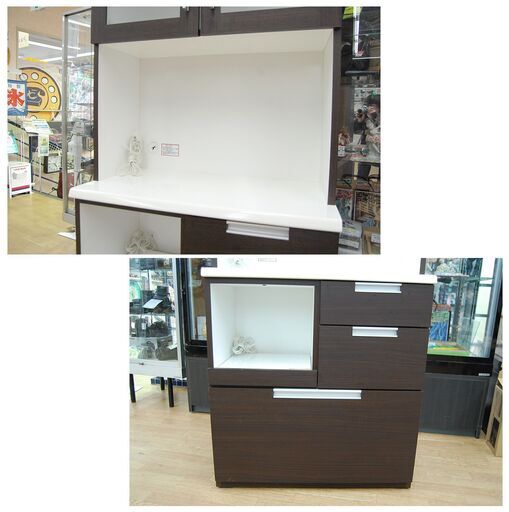 レンジボード ダークブラウン 200cm