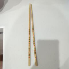 【未使用】菜箸