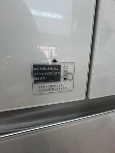 【値下げしました】TOSHIBA 冷凍冷蔵庫 GR-H460FV(ZC)　