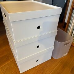 無印　ポリプロピレンファイルボックススタンダード　１／２　ホワイ...