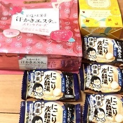 入浴剤セット
