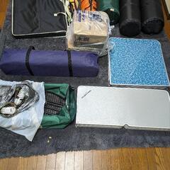 アウトドア用品