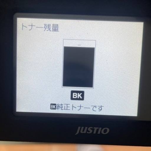 パソコン プリンター