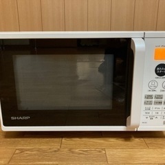 オーブンレンジ（SHARP）