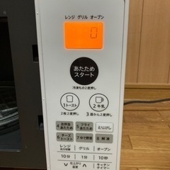 オーブンレンジ（SHARP）の画像