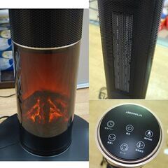 暖炉調 セラミックファンヒーター XR-D860 温風式 炎 癒し 焚き火 たき火 電気ストーブ 札幌市 清田区 平岡の画像