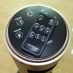 暖炉調 セラミックファンヒーター XR-D860 温風式 炎 癒し 焚き火 たき火 電気ストーブ 札幌市 清田区 平岡の画像
