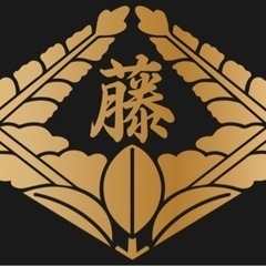型枠解体(職長募集)東京　寮あります