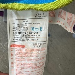 アウトドア用　ロゴス　logos あぐらチェア　2脚の画像