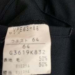 松本秀峰　男子制服　ブレザー&スラックスの画像
