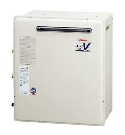 【新品】ガス給湯器　プロパン用　据置型　リンナイ