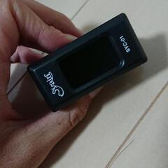 エレキギターの画像