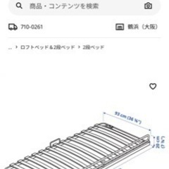 お話中の画像