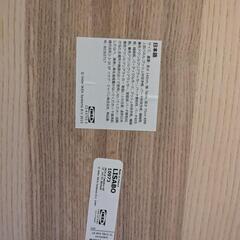 Ikea　LISABO　ダイニングテーブルの画像