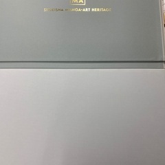 ワンピース NFT の画像