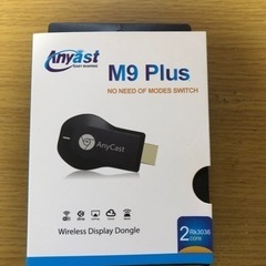 HDMIミラーキャスト Oldstar 正規品