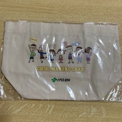 【未使用品】ちびまる子ちゃんミニトートバッグ