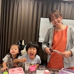 生徒がいっぱいで、終了しました。の画像