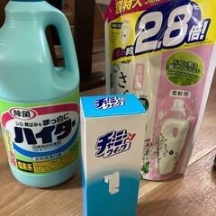 「取引中」洗剤類3点セット（使用品）