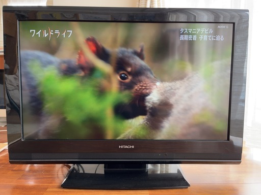日立 HITACHI 2011年製 液晶テレビ L32-C06【リモコン B-CASカード付き】
