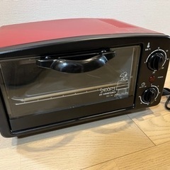 【引渡先決定】トースター スヌーピー 一番くじ
