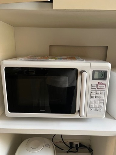家電 キッチン家電 オーブンレンジ