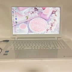 初期設定済み WEBカメラ/DVDつき 薄型　dynabook  TOSHIBA