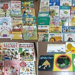 【受取の方決まりました】絵本