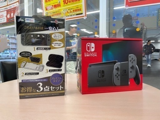 【今日購入・新品未使用】Nintendo Switch グレー