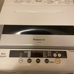 【お渡し決定済】Panasonic 全自動電気洗濯機 5kg NA-F50B3の画像