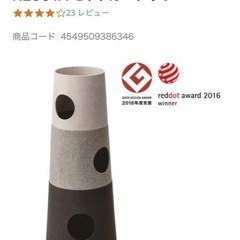 キャットインテリアタワー NECOTA セットカーサ グレー の画像