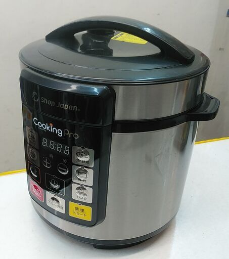 セール！品質保証☆配達有り！2000円(税別）ショップジャパン クッキングプロ 3L 電気圧力鍋