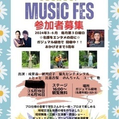 カラフルランド Vol.19