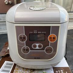 炊飯器　ジャパネット　春の下取り祭　下取り用　炊飯ジャー の画像